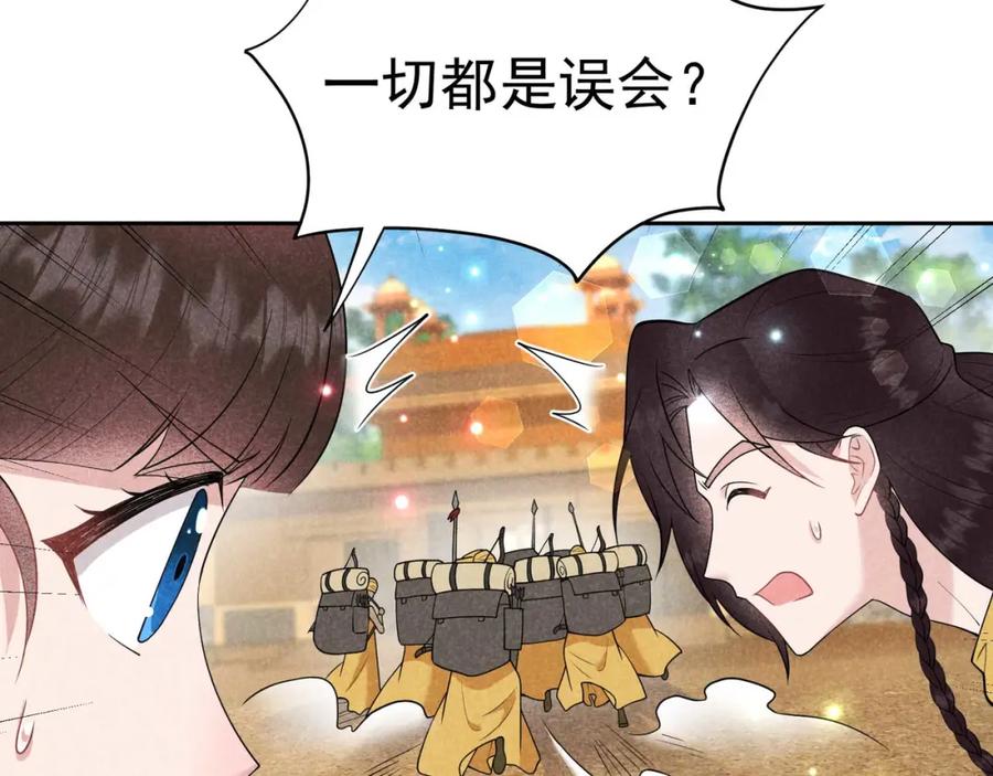 第456页