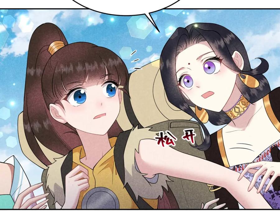 第462页