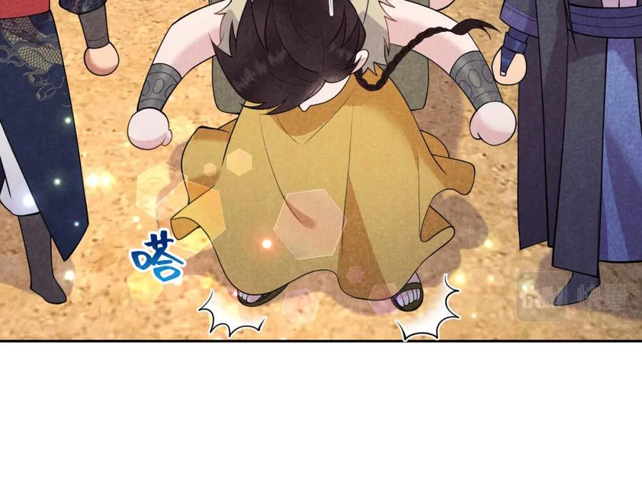 第474页