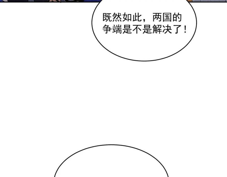 第510页