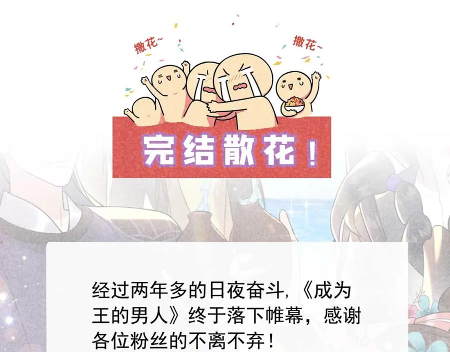 第528页