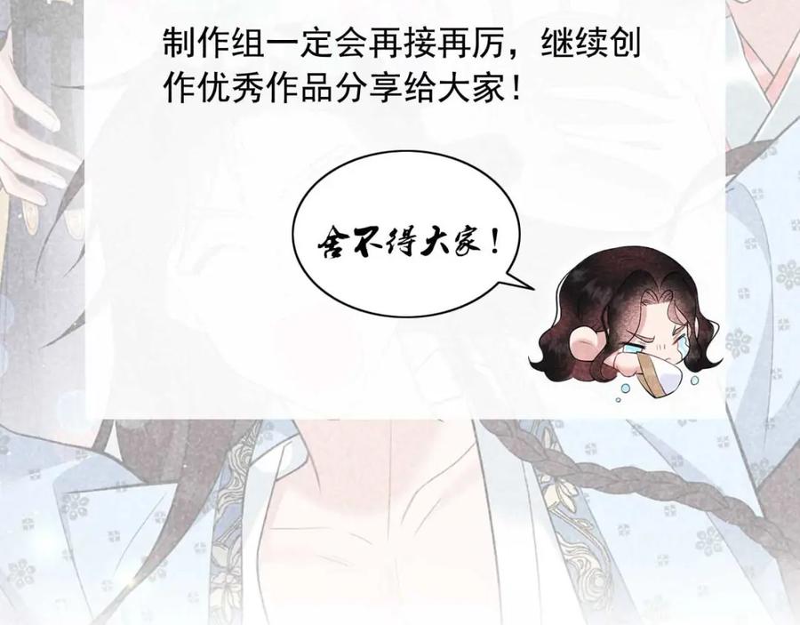 第534页