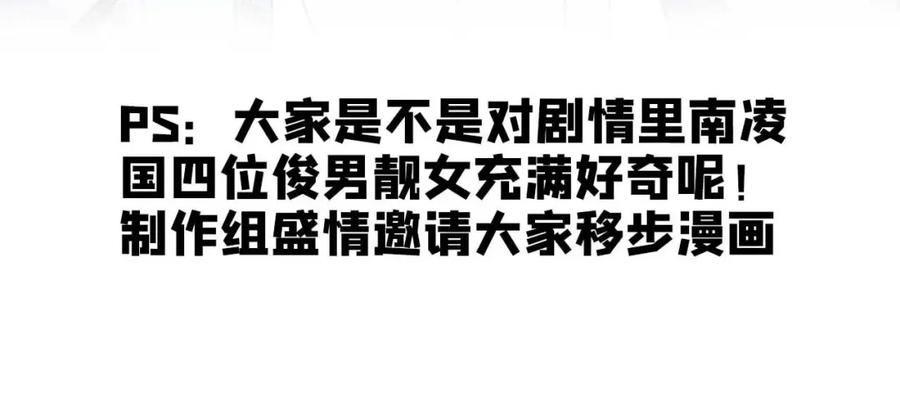 第537页