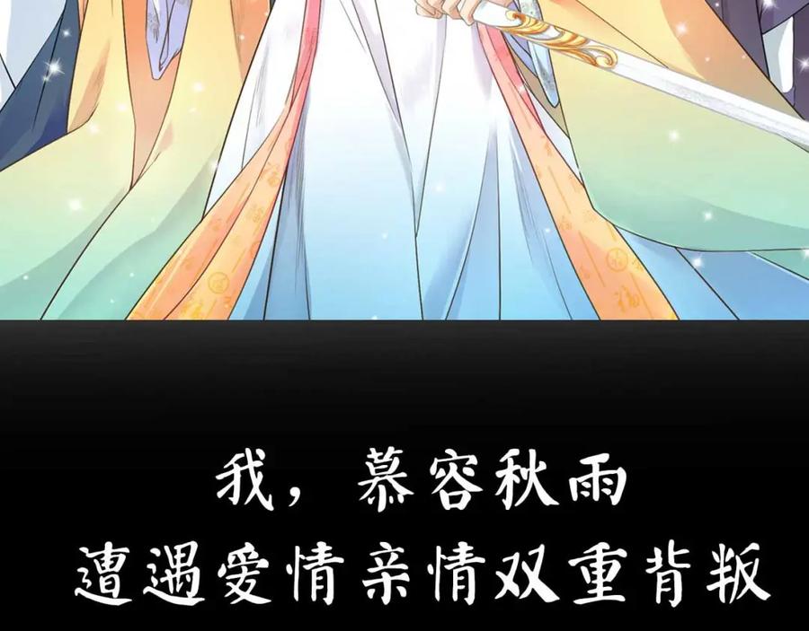 第546页