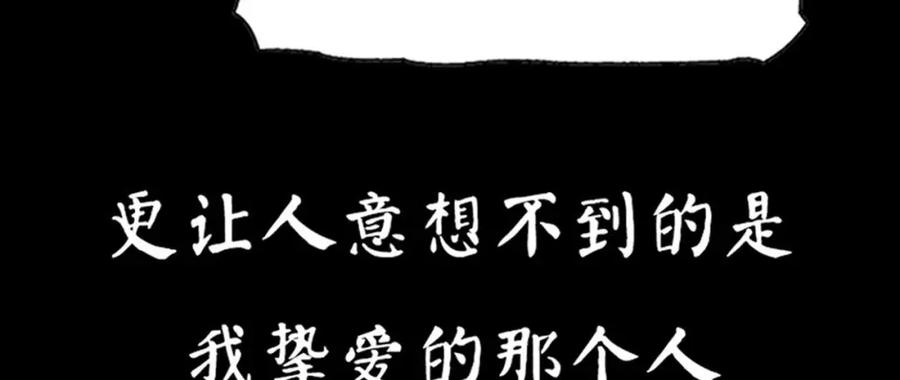 第573页