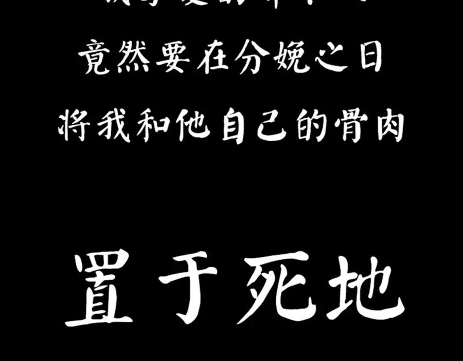 第576页