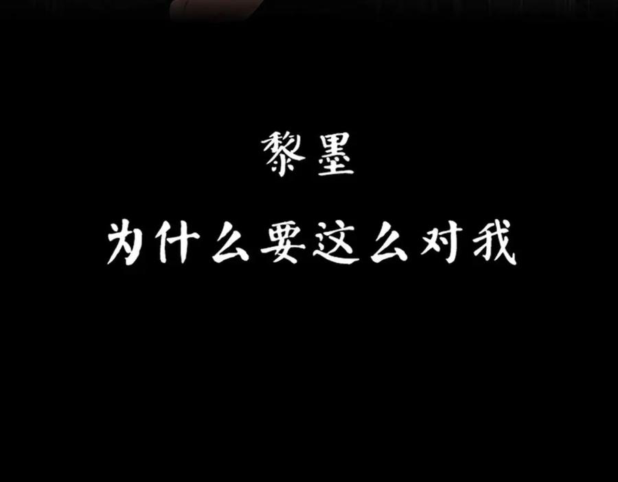第600页