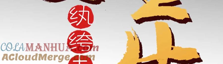 第615页