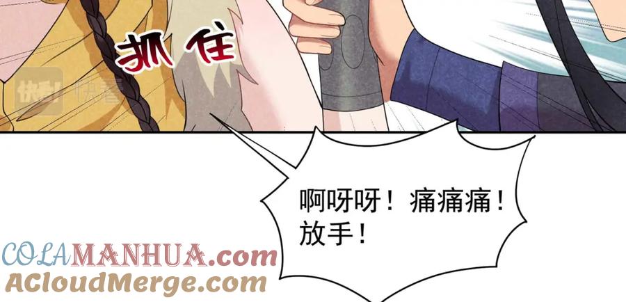 第135页