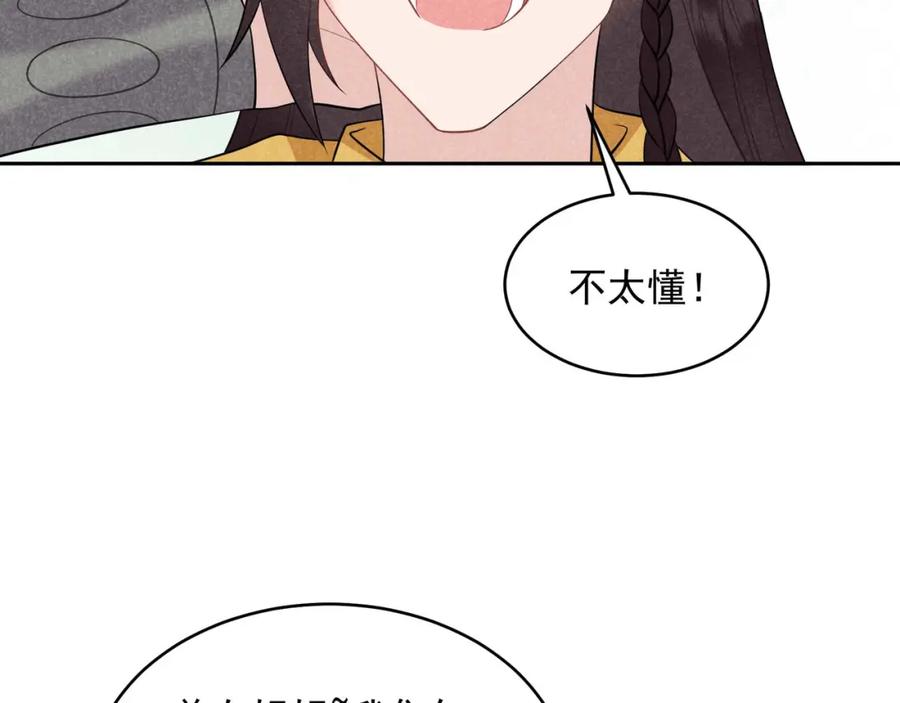 第222页