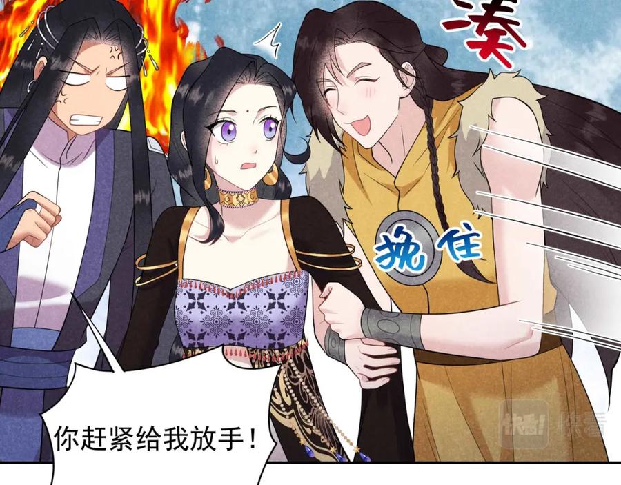 第228页