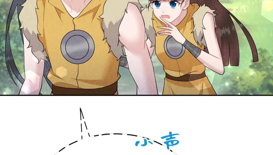 第237页