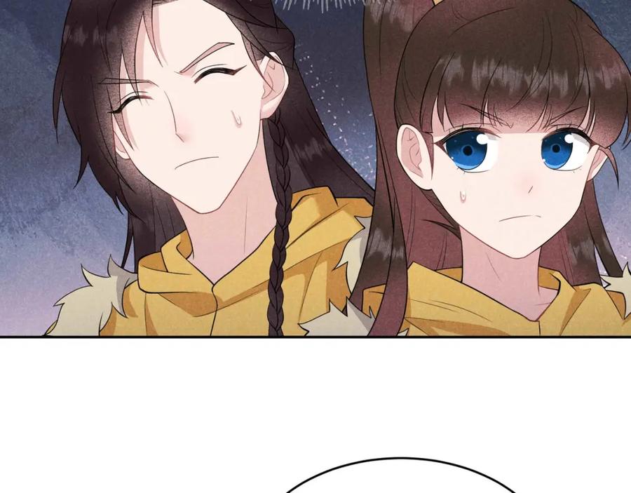第270页