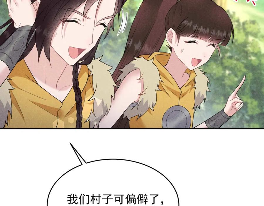 第276页