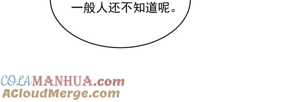 第279页