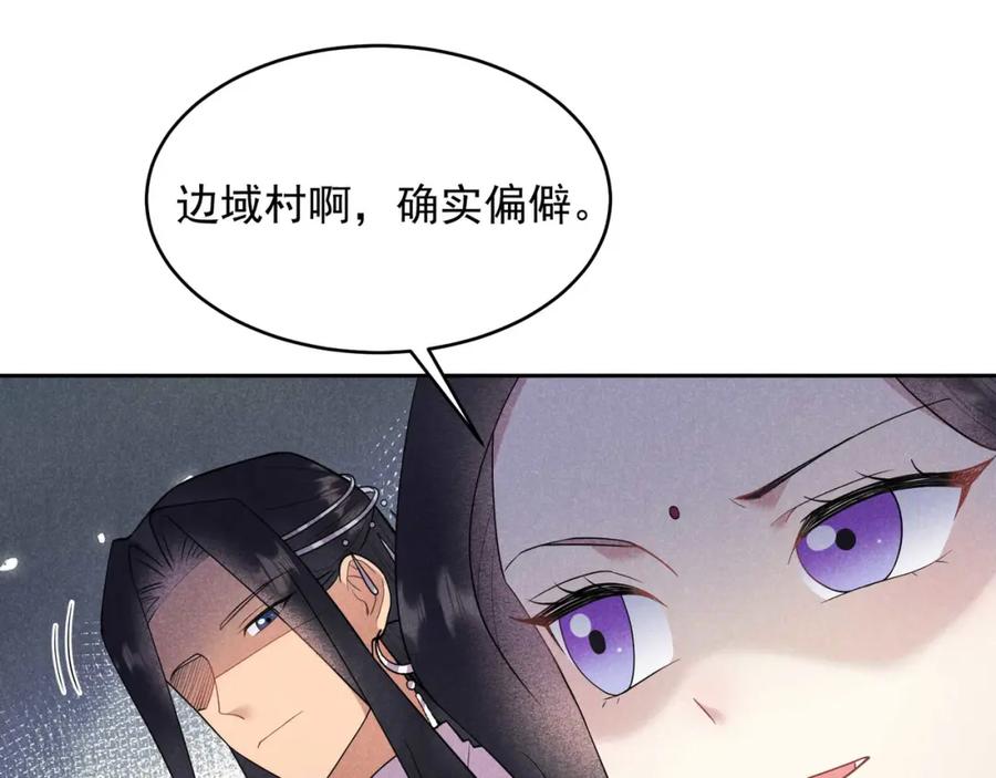 第282页