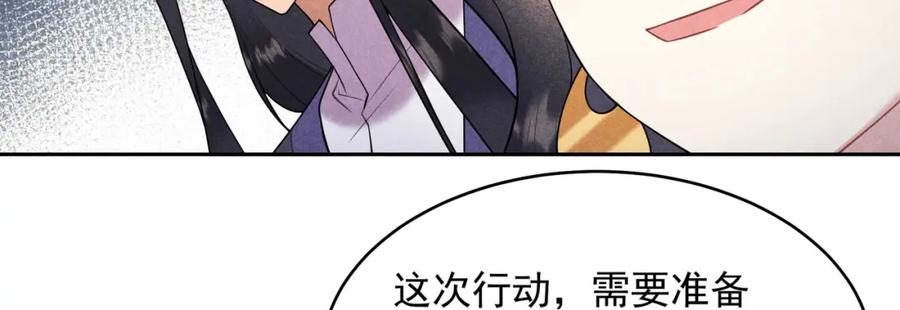 第285页