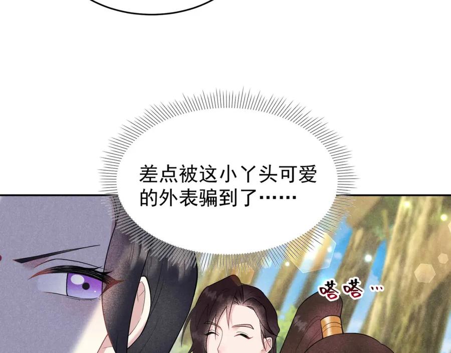 第294页