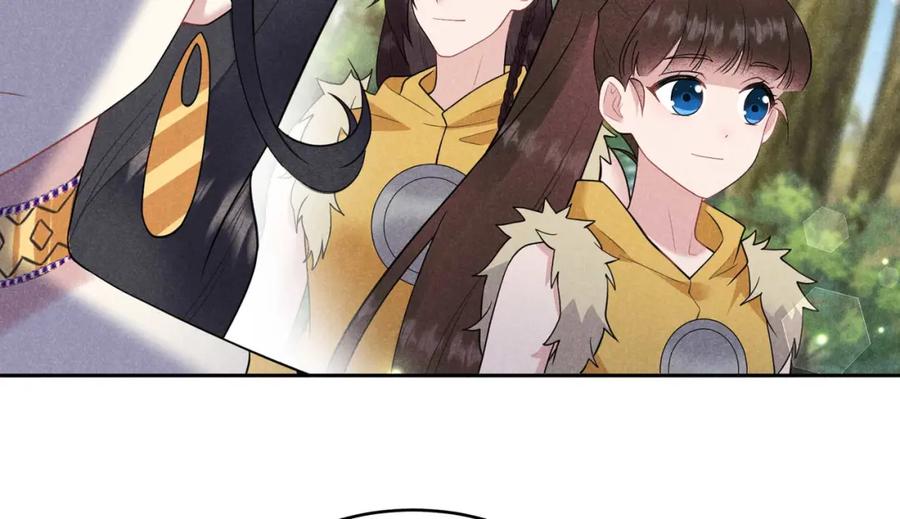 第297页