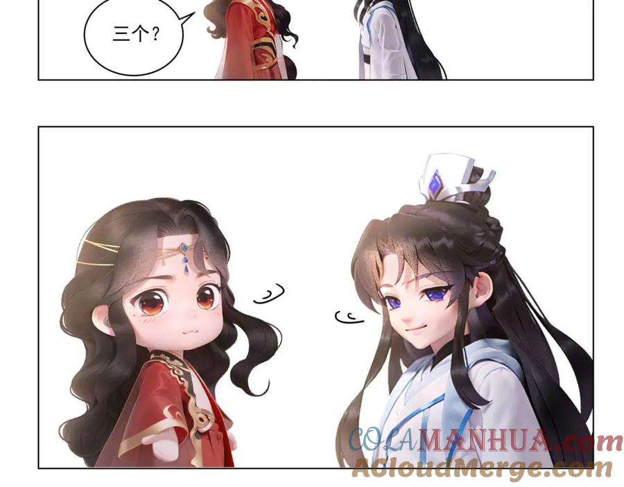 第228页