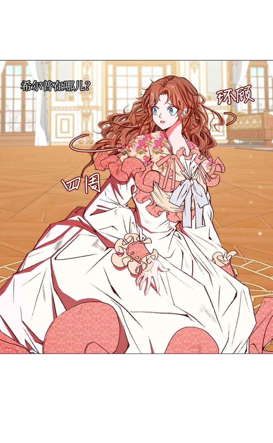 第58页