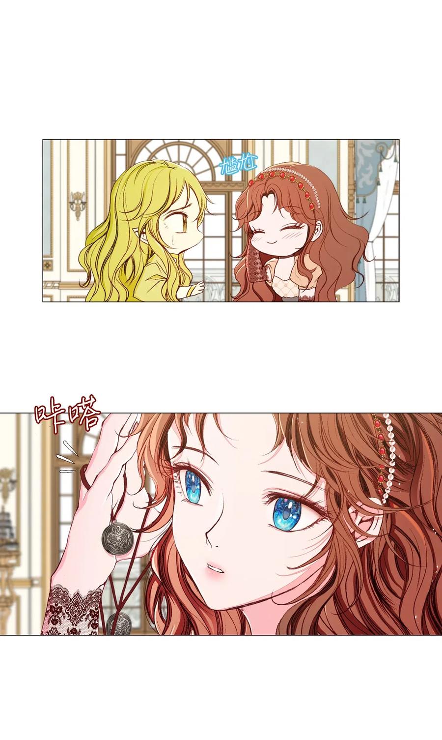 第104页