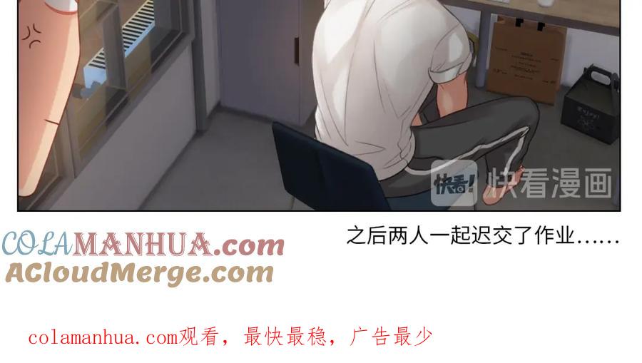 第55页