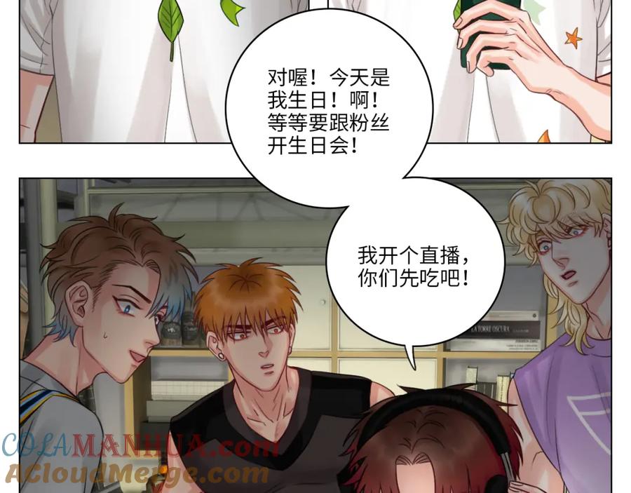第52页