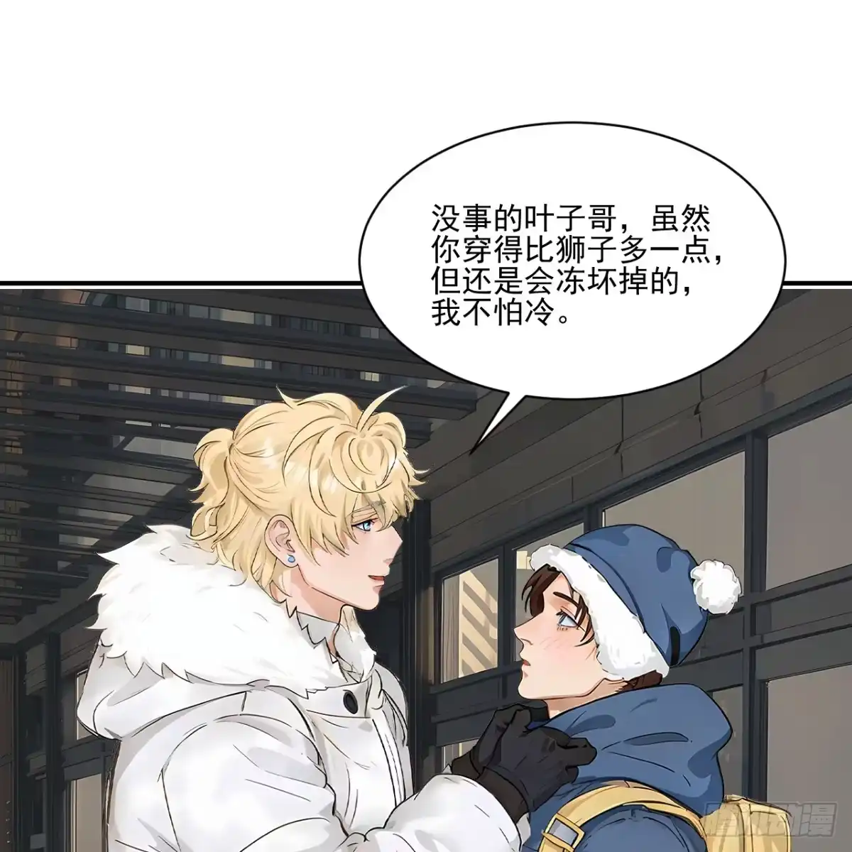 第33页