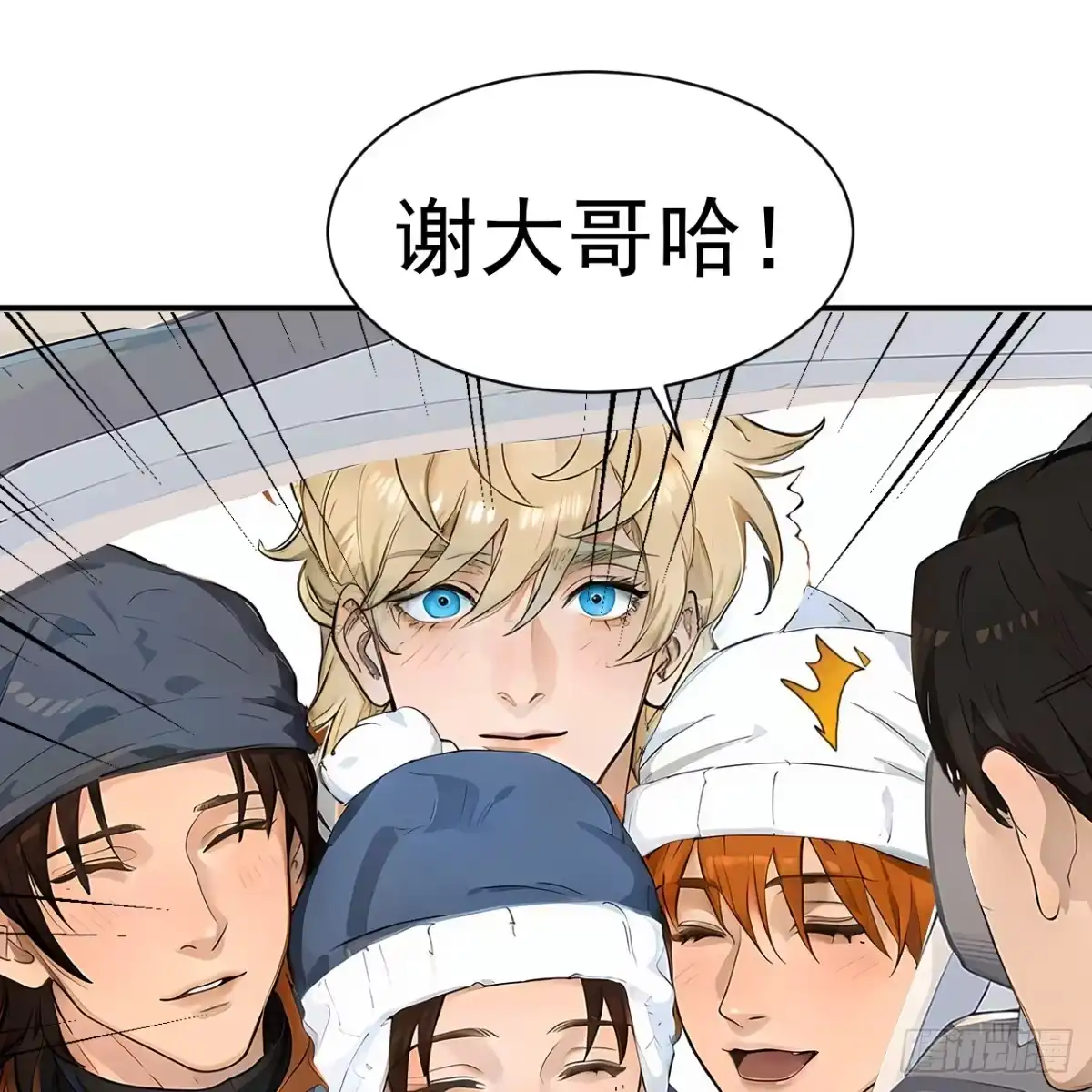 第83页