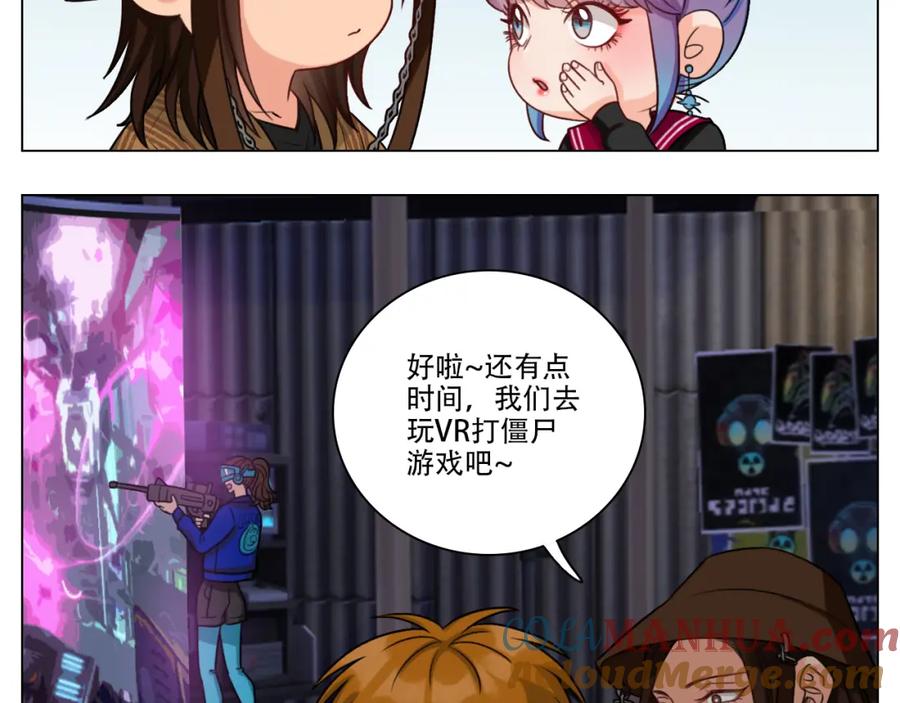 第55页