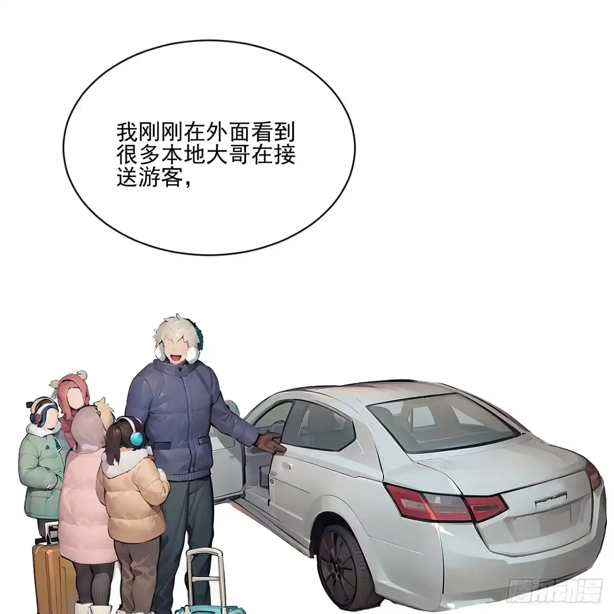 第60页