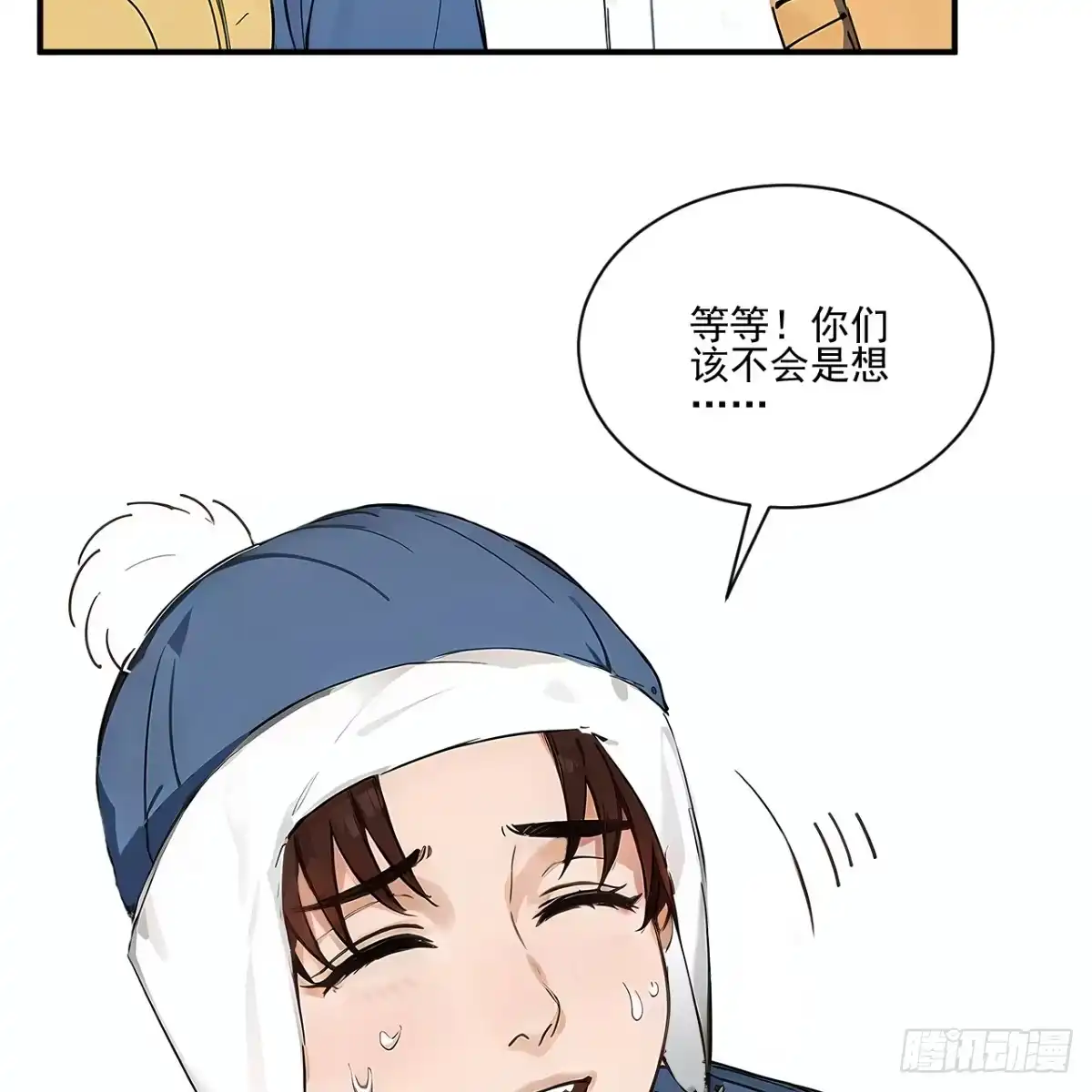 第69页