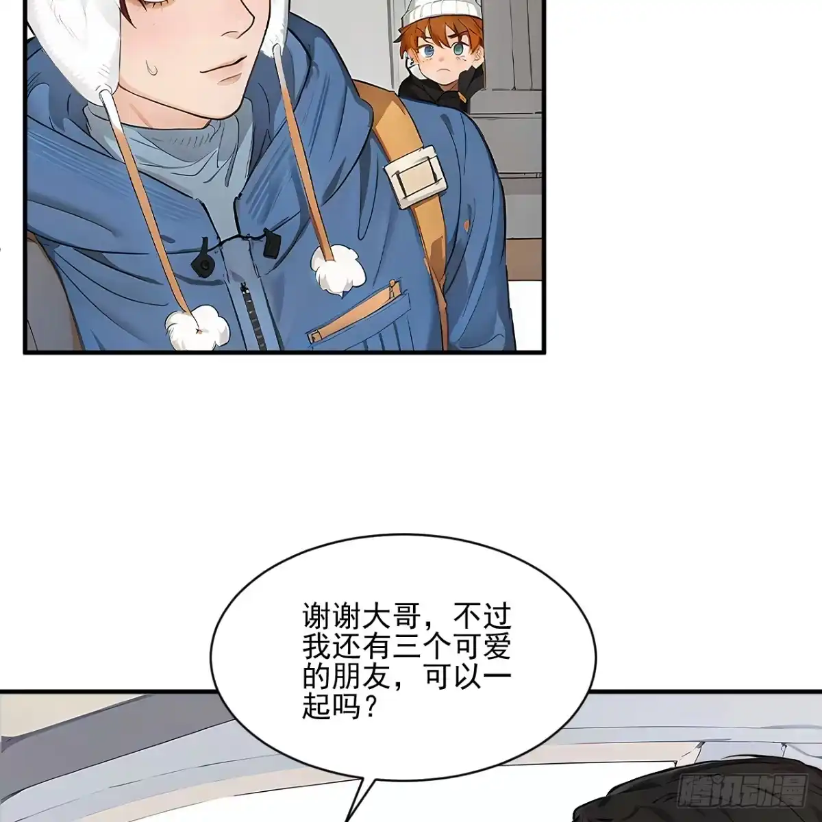 第79页