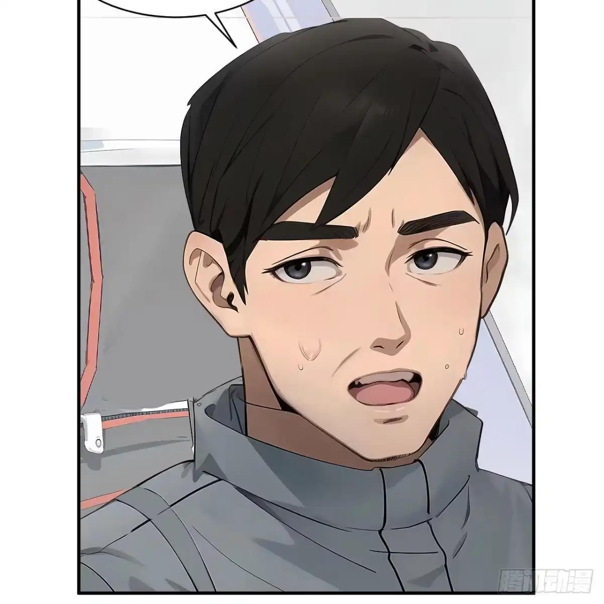 第87页
