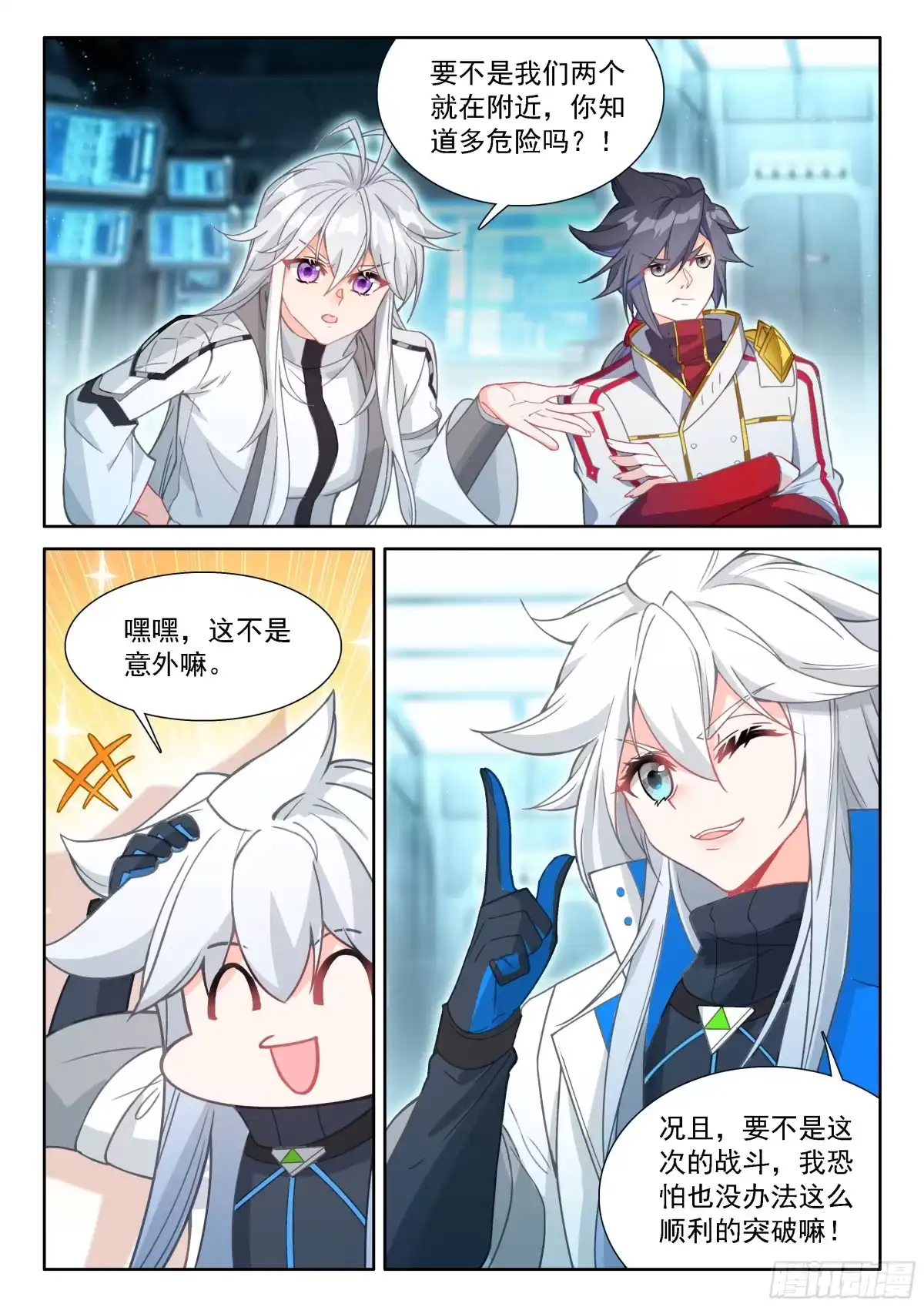 第57页
