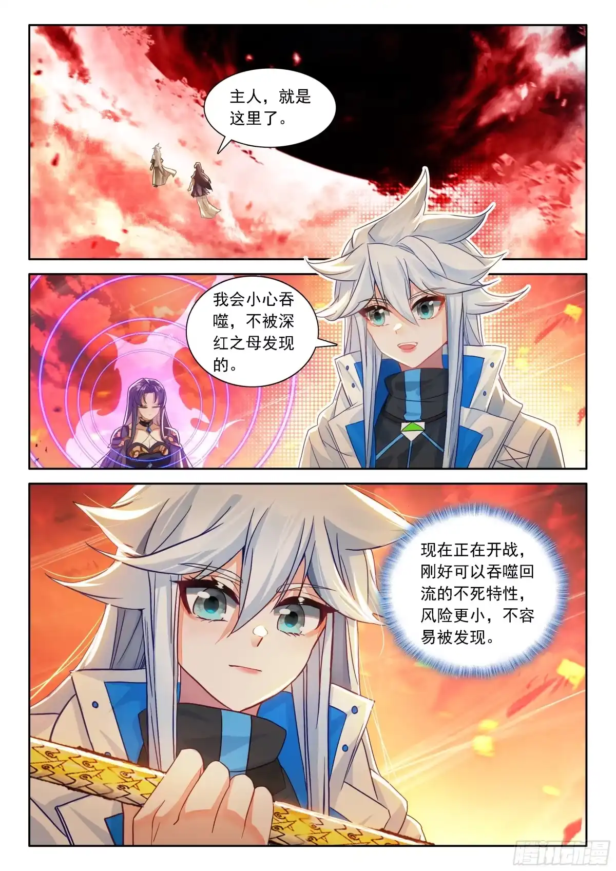 第62页