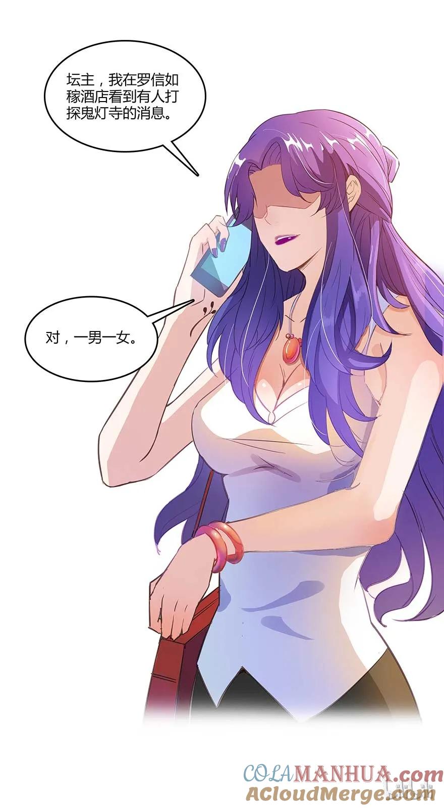 第52页