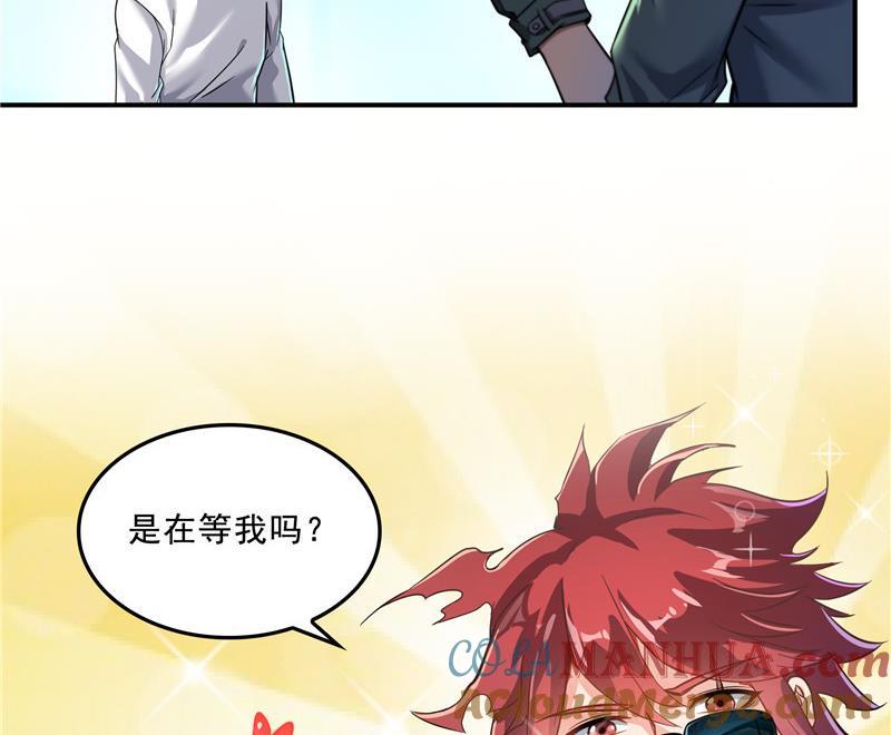 第82页