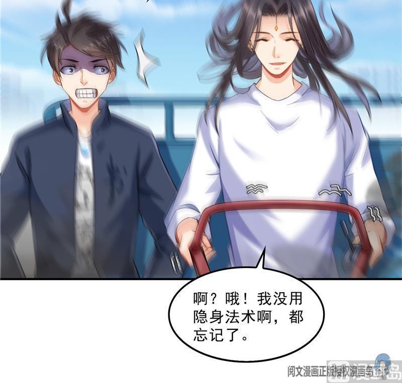 第60页