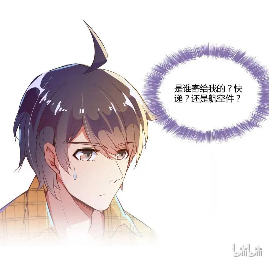 第46页