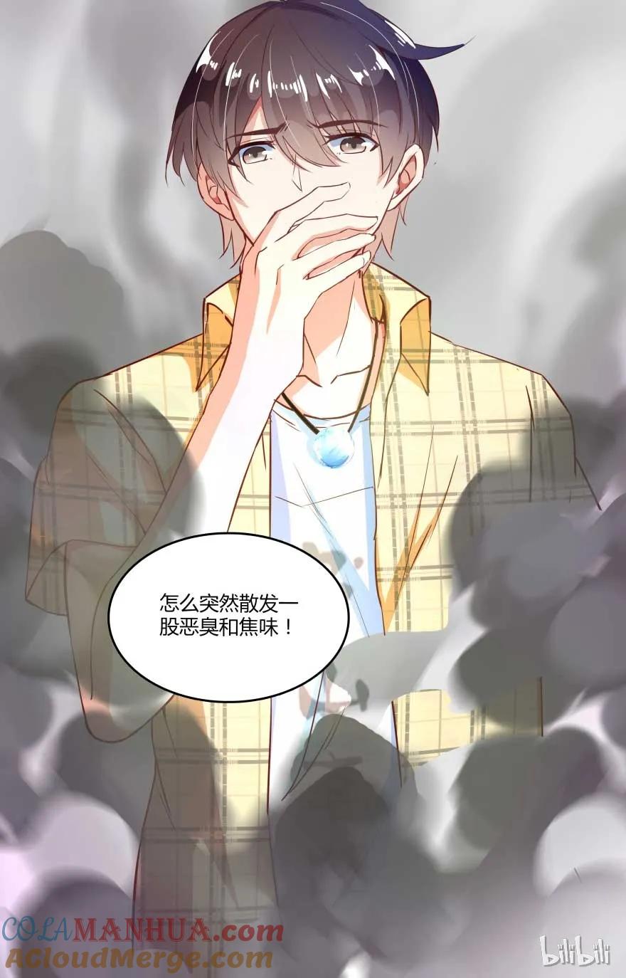 第76页