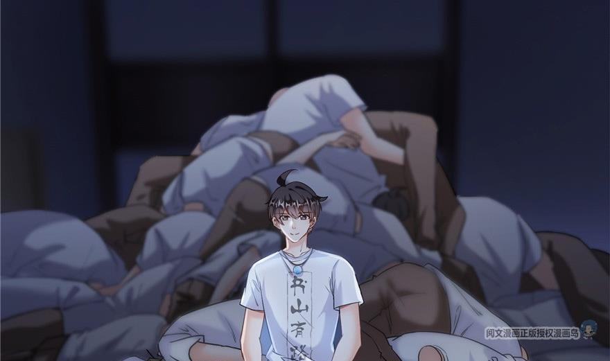 第47页
