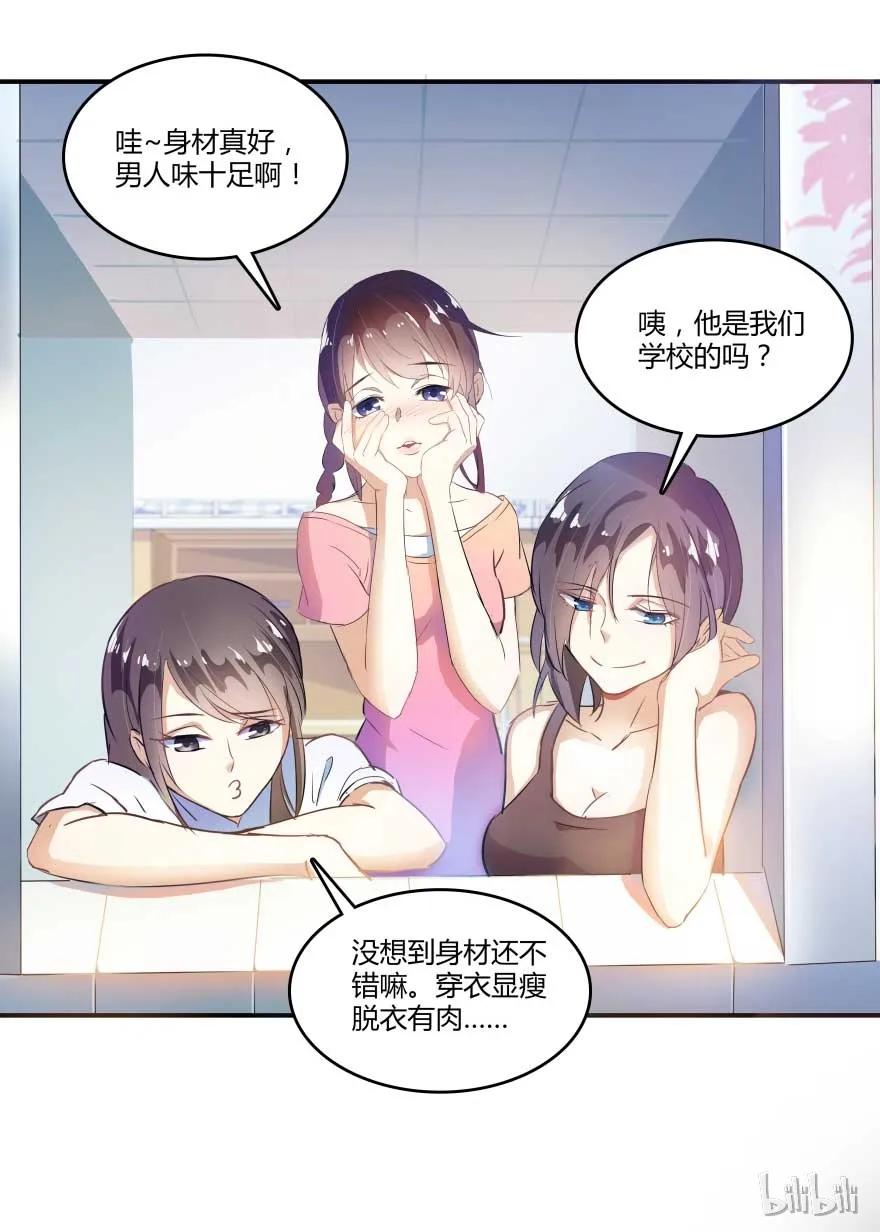 第62页