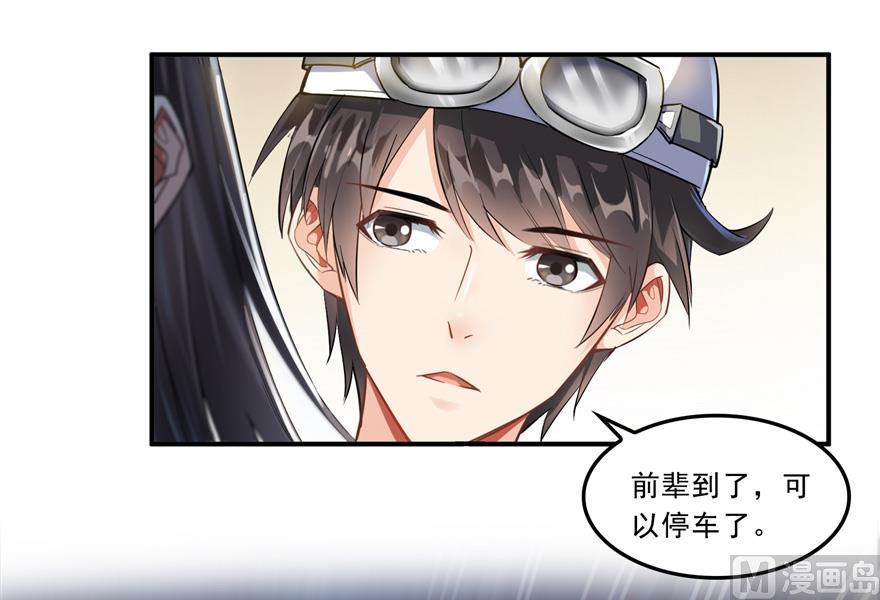 第62页