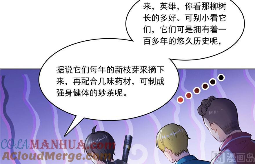 第55页