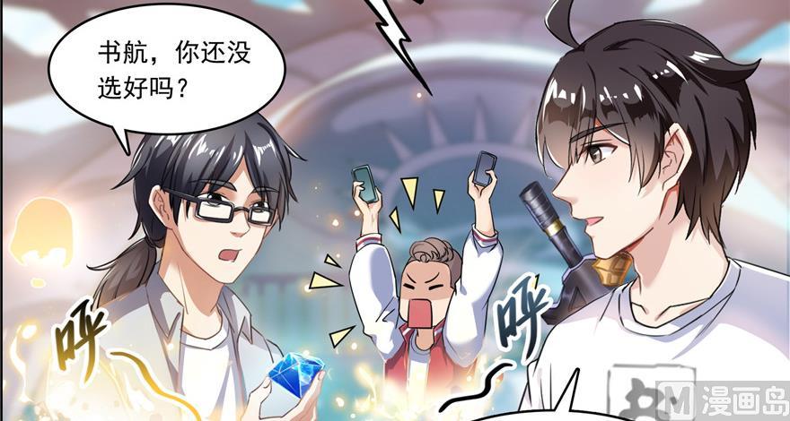 第79页
