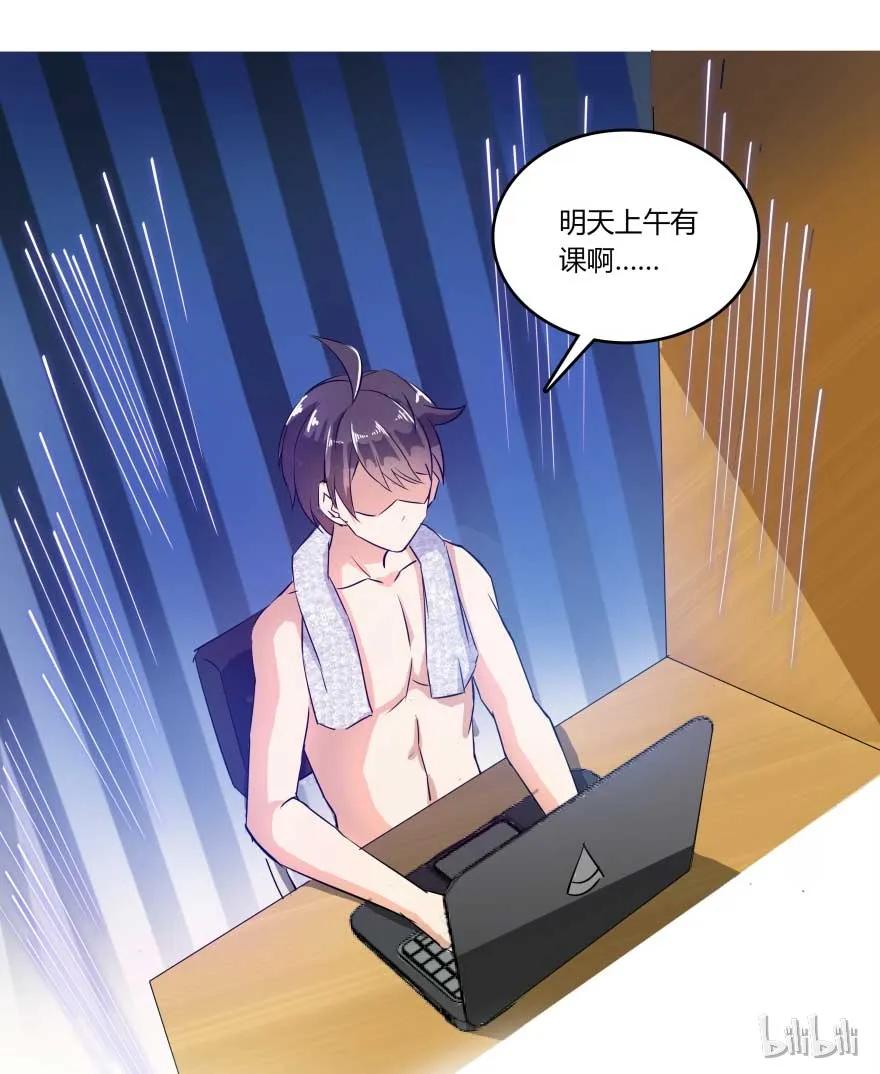 第60页