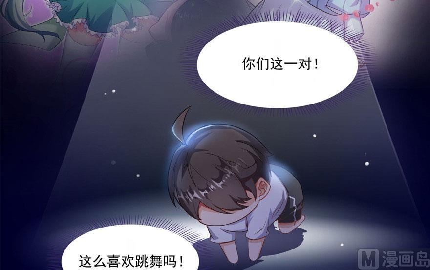 第77页
