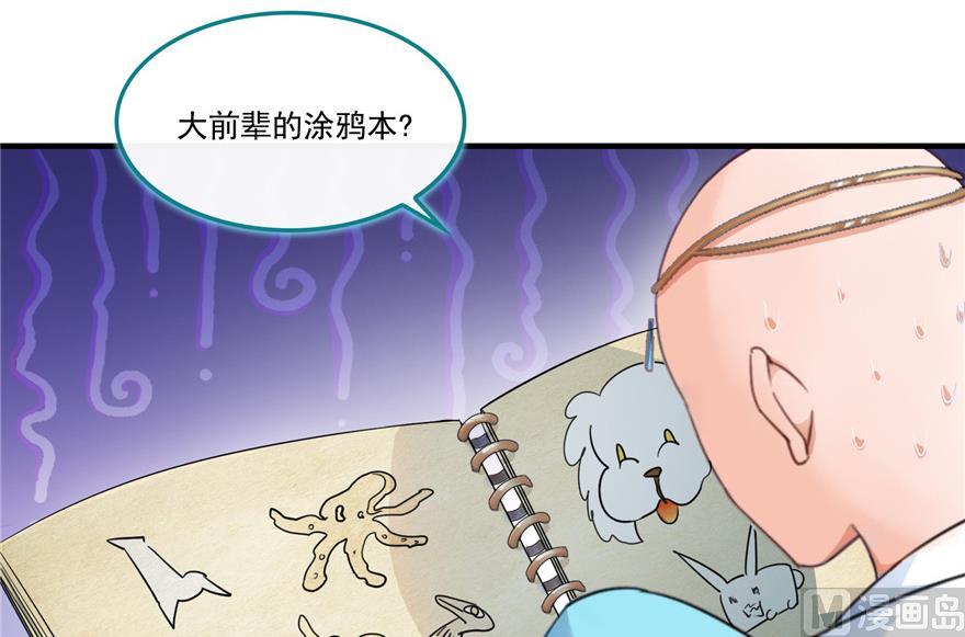 第75页